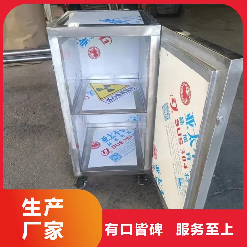铅桶铅盒验货合格