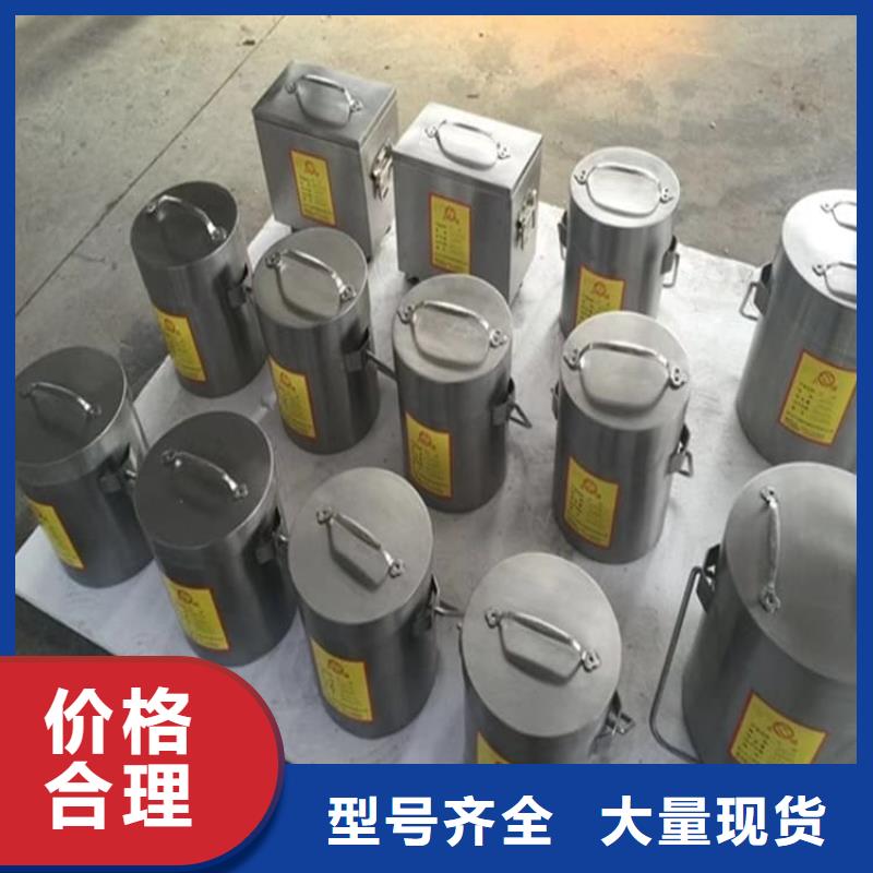 库存充足的不锈钢防辐射铅箱公司