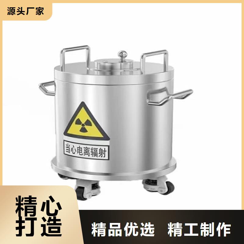 宏兴射线防护工程有限公司防辐射传片铅箱合作案例多