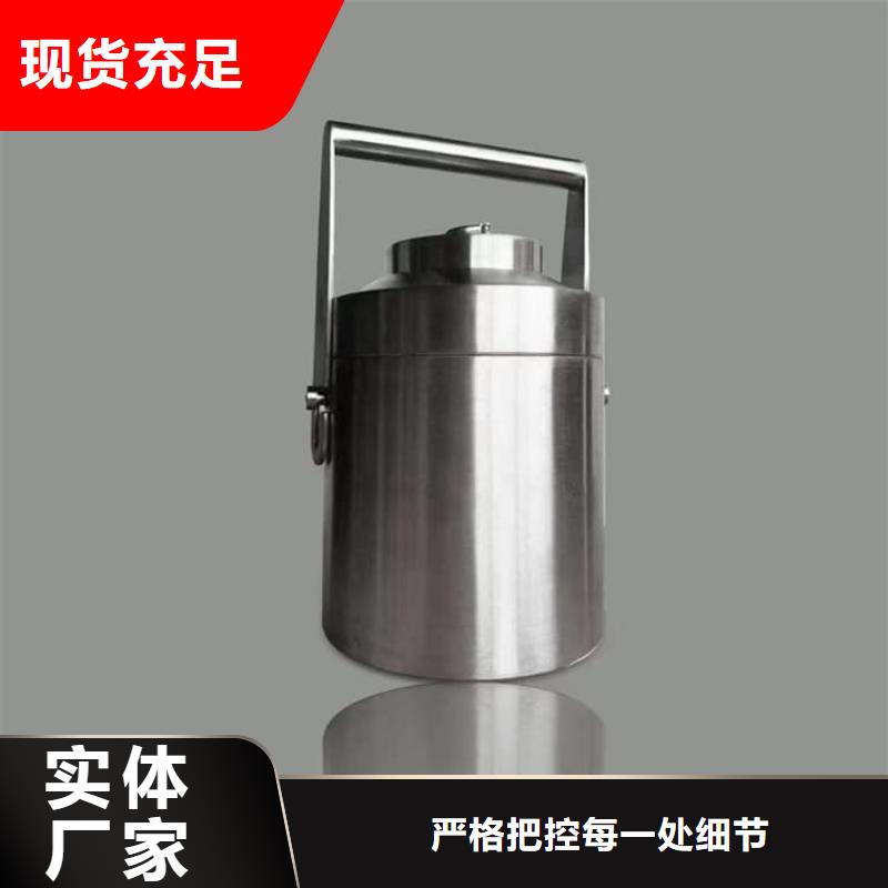 销售放射废水储存铅箱_生产厂家