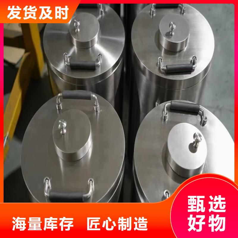 辐射物品储存铅箱企业-大品牌