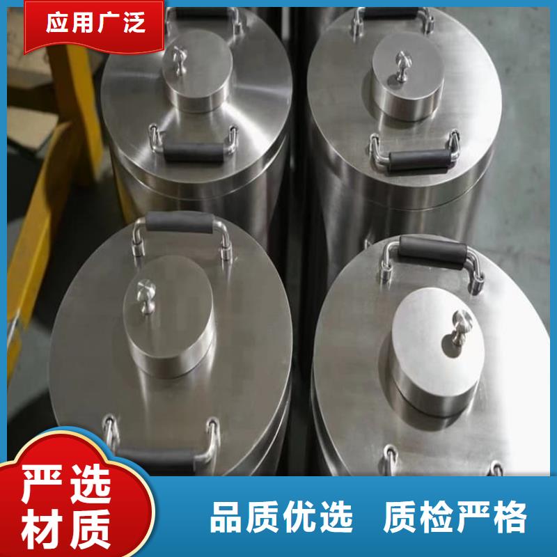 铅桶铅盒-铅桶铅盒省心