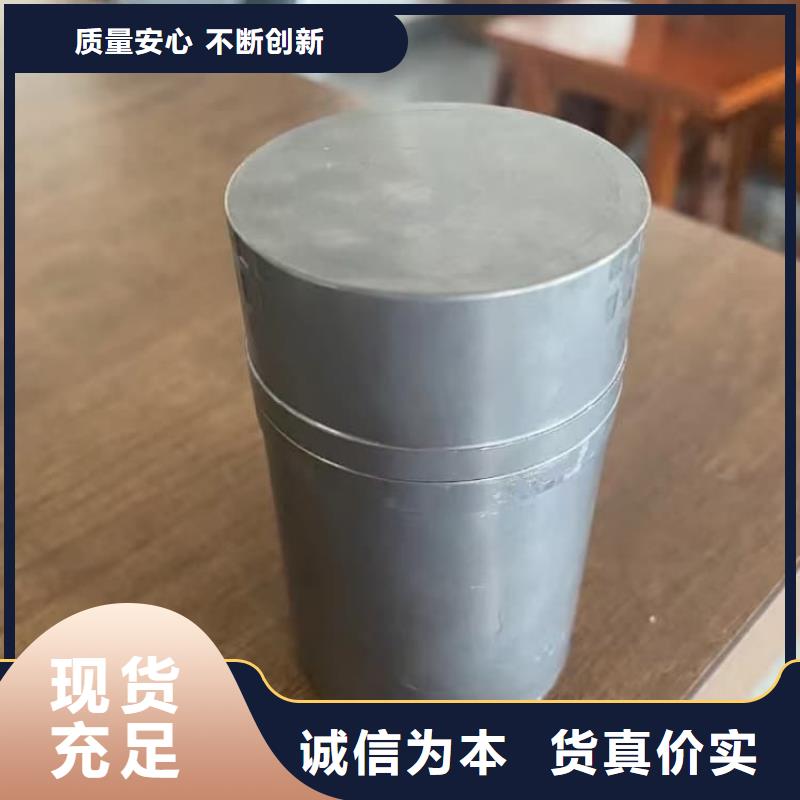 放射废水储存铅箱-放射废水储存铅箱货源足