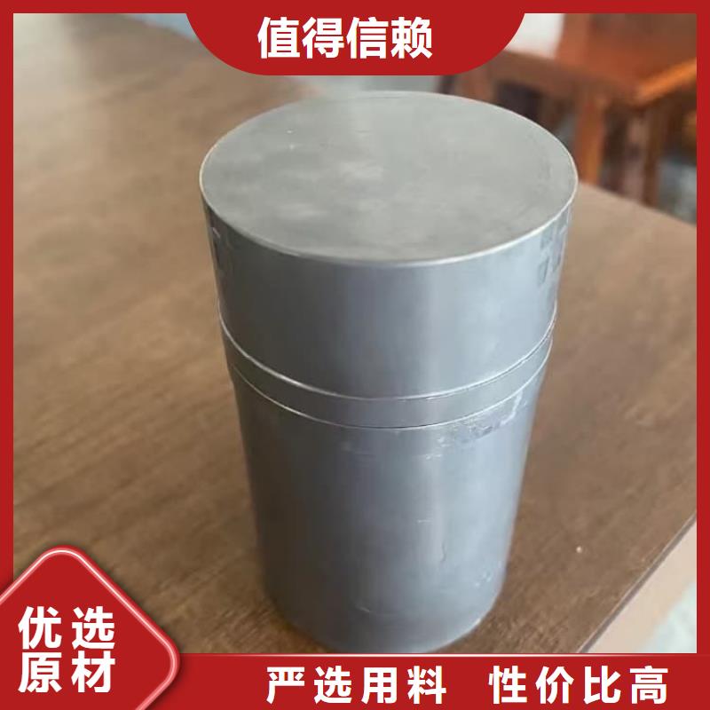 放射废物储存铅防护铅箱品质与价格同行