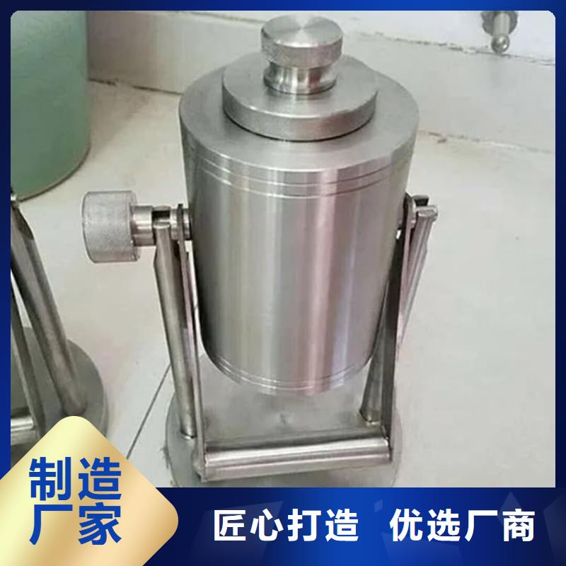 放射性废物桶获取报价