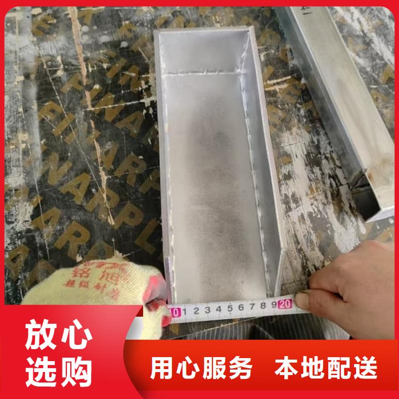 核废水周转铅箱有优惠