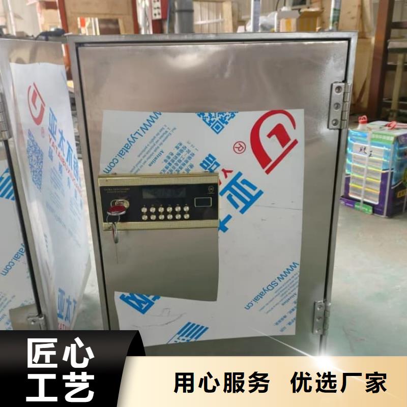 辐射物品储存铅箱-辐射物品储存铅箱厂家批发