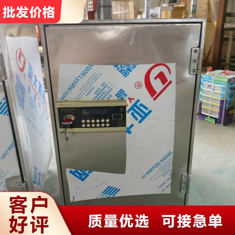 防辐射防废水铅箱_快来了解
