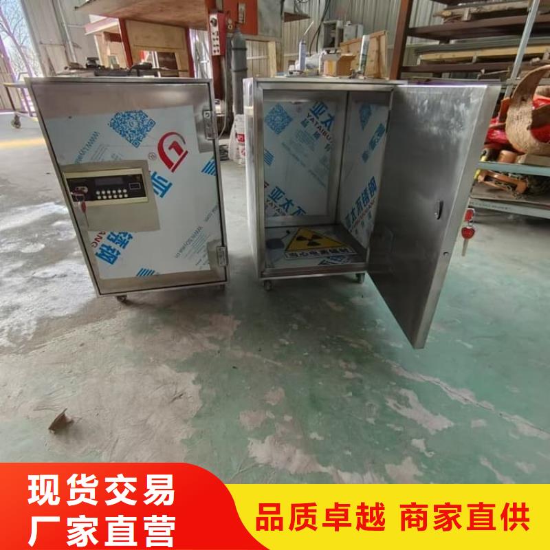 国标1#纯铅箱现货销售厂家