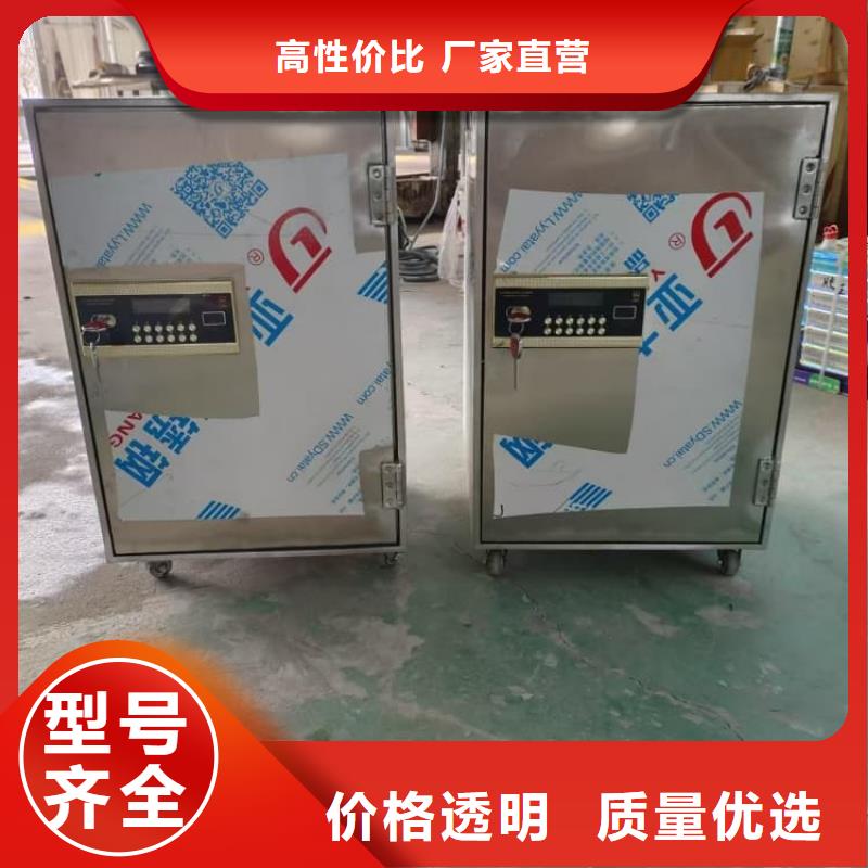 价格公道的核废水周转铅箱厂家
