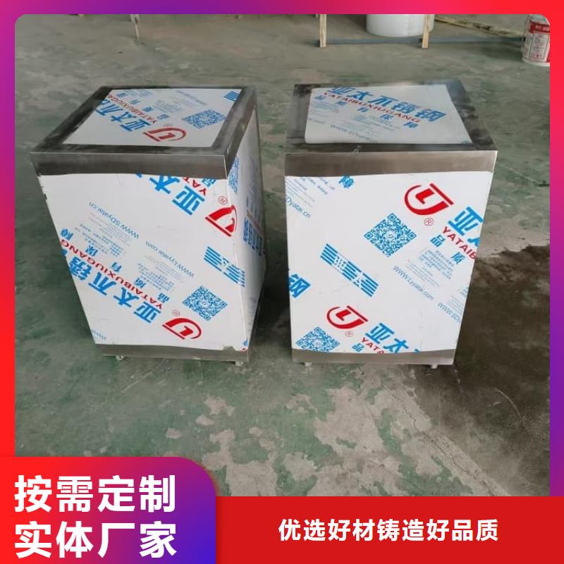 防辐射防废水铅箱_快来了解