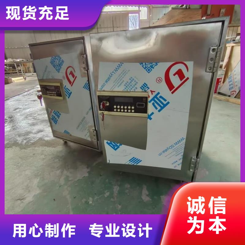 辐射物品存放铅箱多少钱