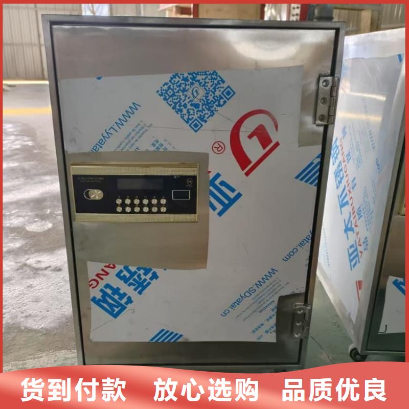 不锈钢防辐射铅箱公司