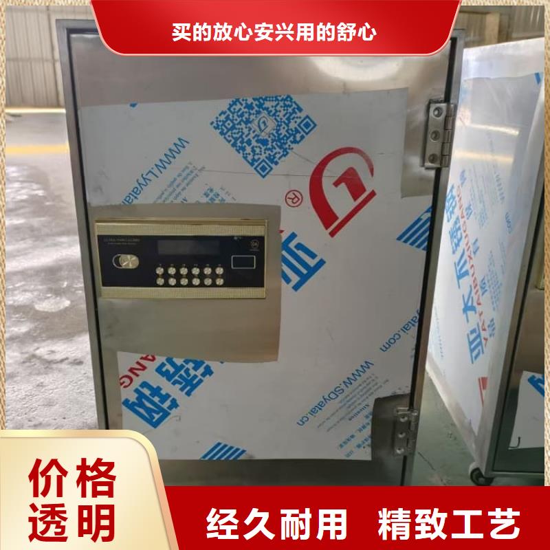 不锈钢防辐射铅箱、不锈钢防辐射铅箱厂家直销-价格实惠