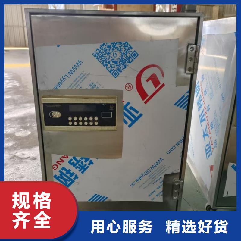 定制放射源辐射防护铅箱的公司