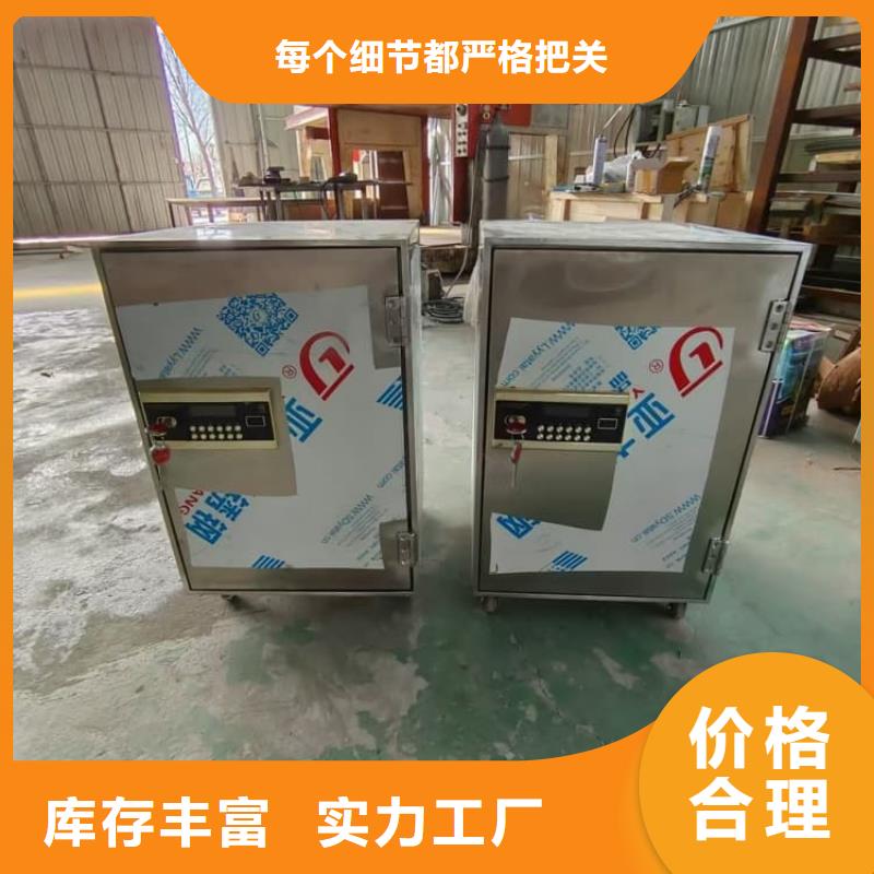 选购核废水周转铅箱认准宏兴射线防护工程有限公司