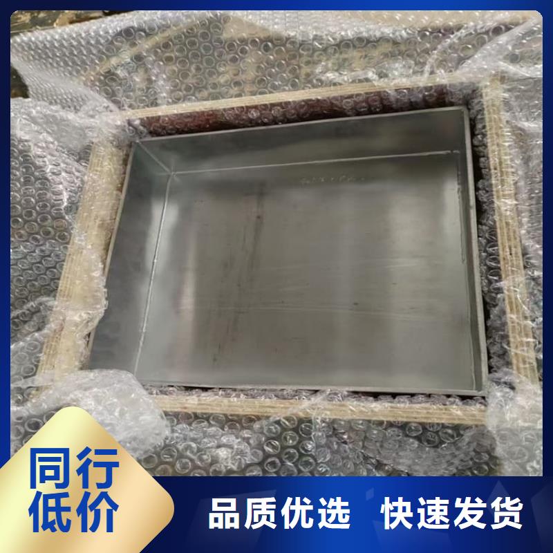 辐射物品储存铅箱-辐射物品储存铅箱价格优惠