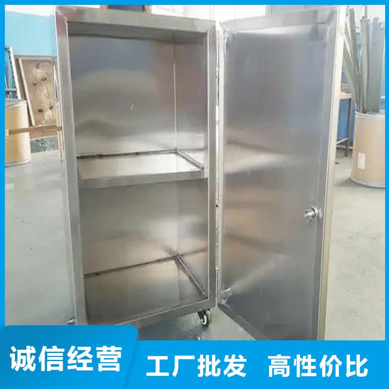 核废水周转铅箱-欢迎询价