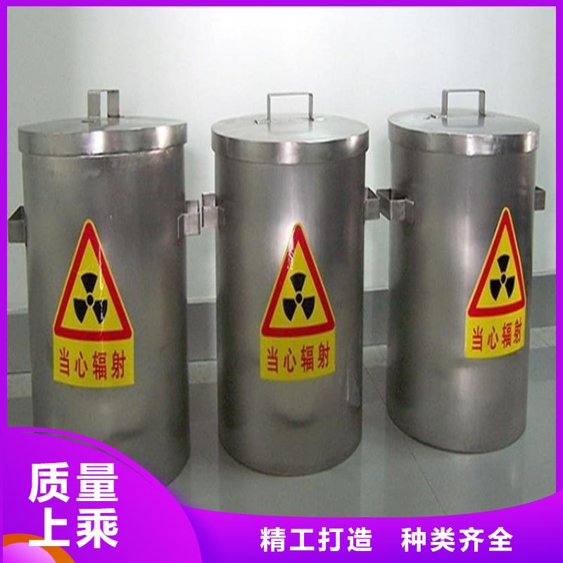 放射科射线防护铅箱老品牌
