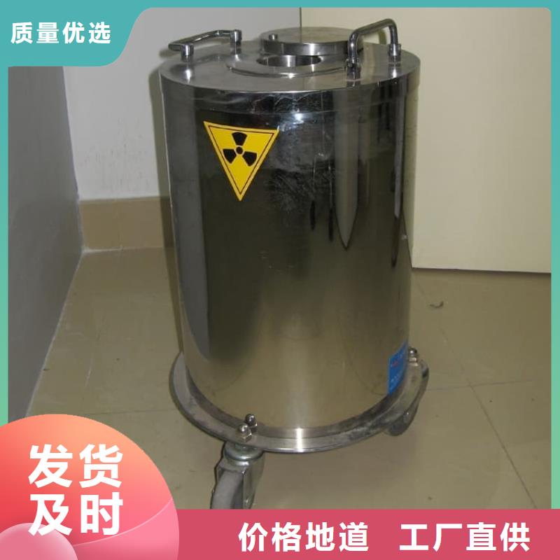 不锈钢防辐射铅箱公司