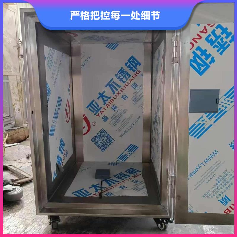 不锈钢防辐射铅箱、不锈钢防辐射铅箱厂家直销-价格实惠