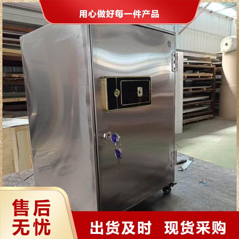 储源铅箱生产商