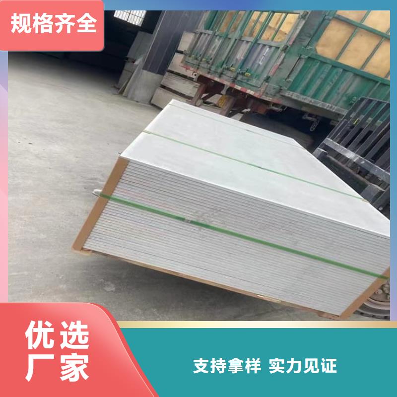 口腔科硫酸钡砂-实力商家