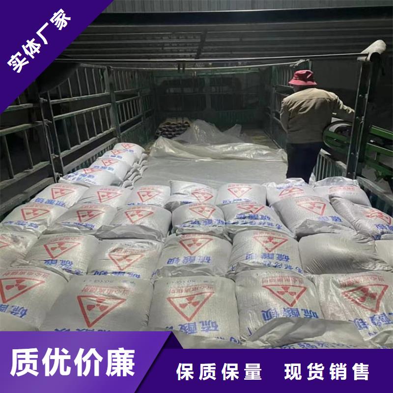 口腔科硫酸钡砂-实力商家