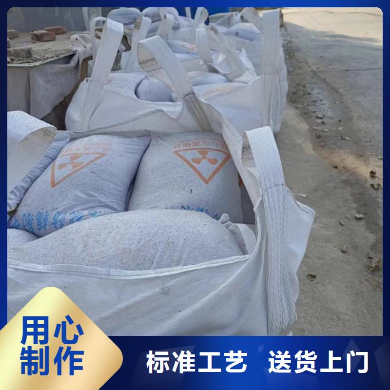 硫酸钡板上门施工