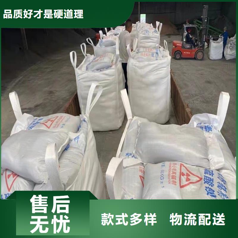 硫酸钡板重信誉厂家