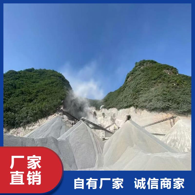 2025专注品质##X光室硫酸钡砂##质量保证