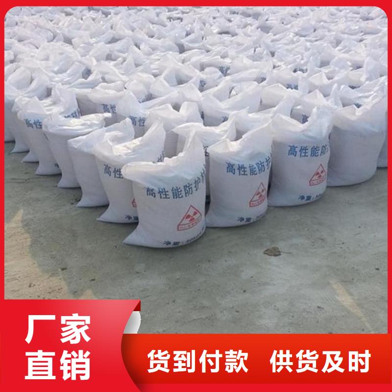 硫酸钡板上门施工