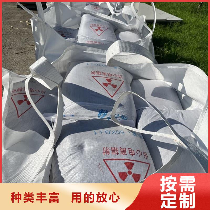 硫酸钡板上门施工