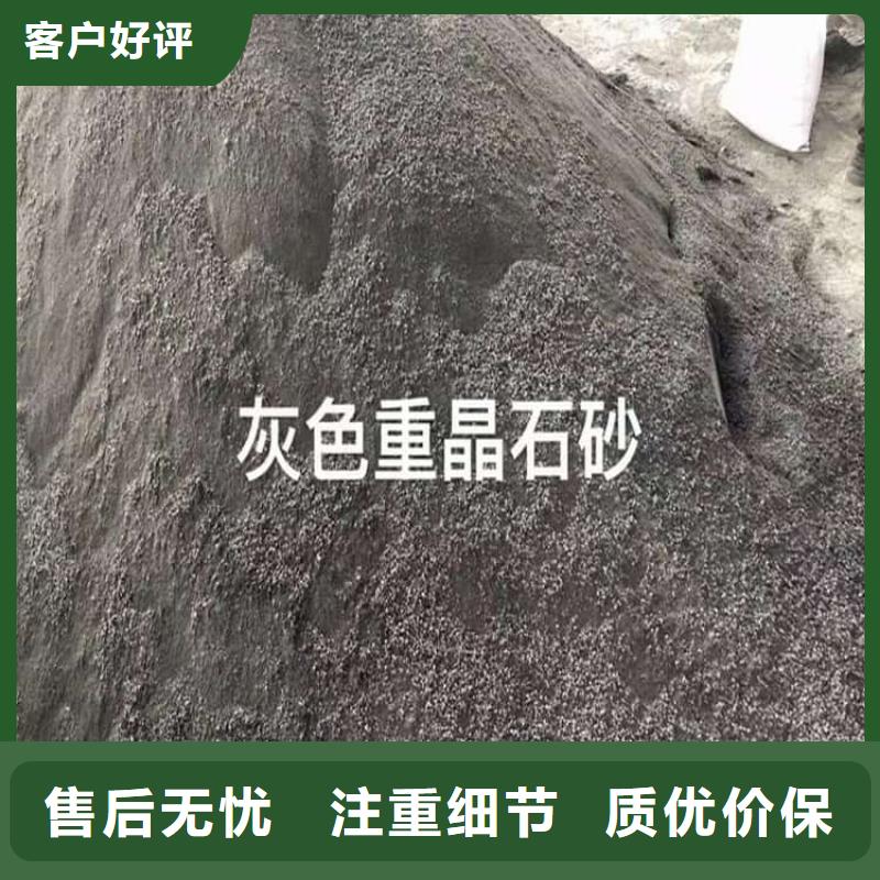 硫酸钡板上门施工
