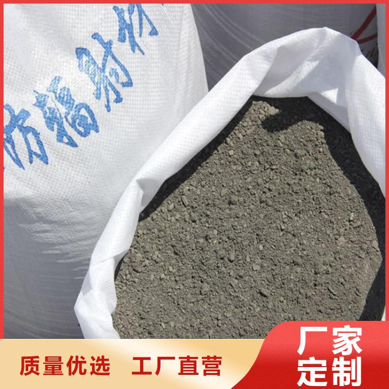 2025专注品质##X光室硫酸钡砂##质量保证