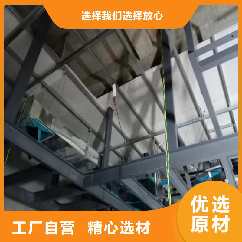 硫酸钡板上门施工