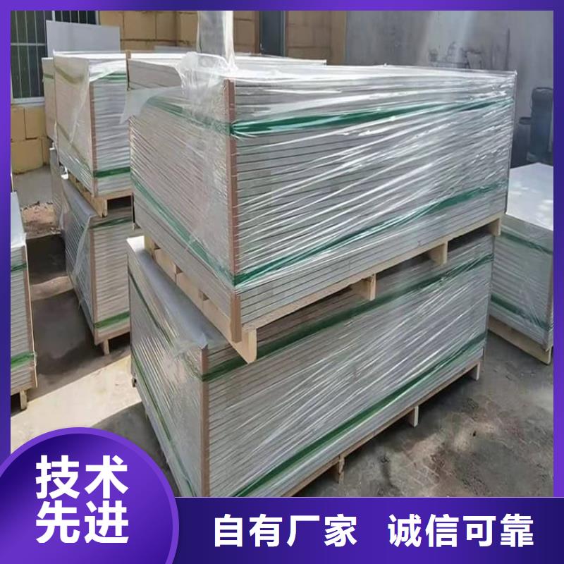 2025专注品质##X光室硫酸钡砂##质量保证