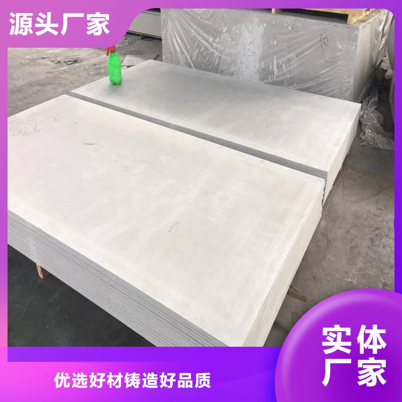 2025专注品质##X光室硫酸钡砂##质量保证