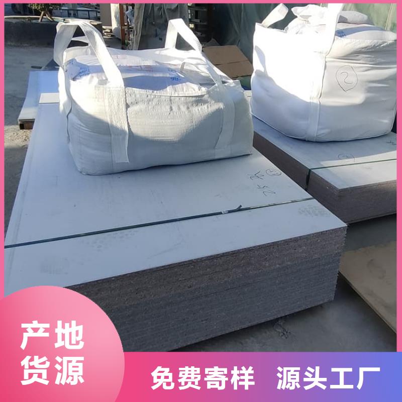 口腔科硫酸钡砂-实力商家