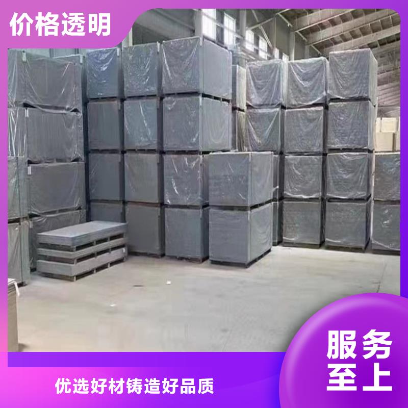 硫酸钡板重信誉厂家