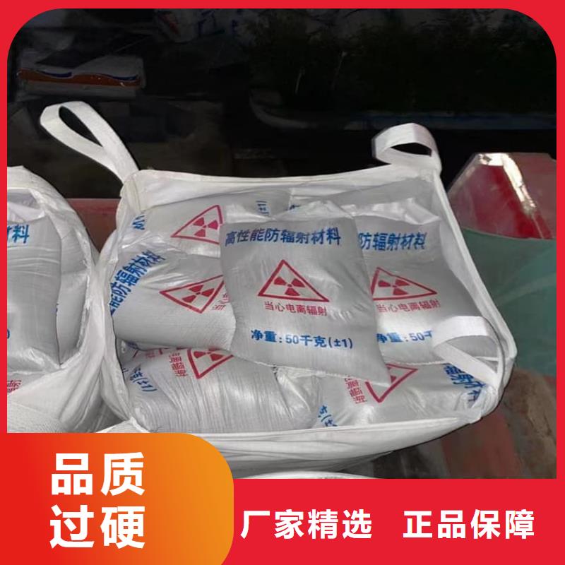 硫酸钡板重信誉厂家
