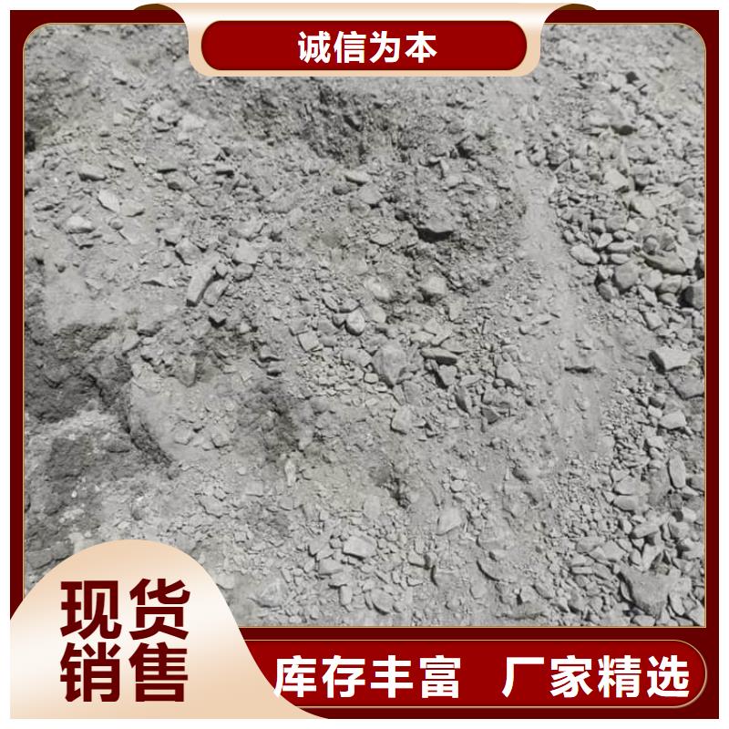 2025专注品质##X光室硫酸钡砂##质量保证