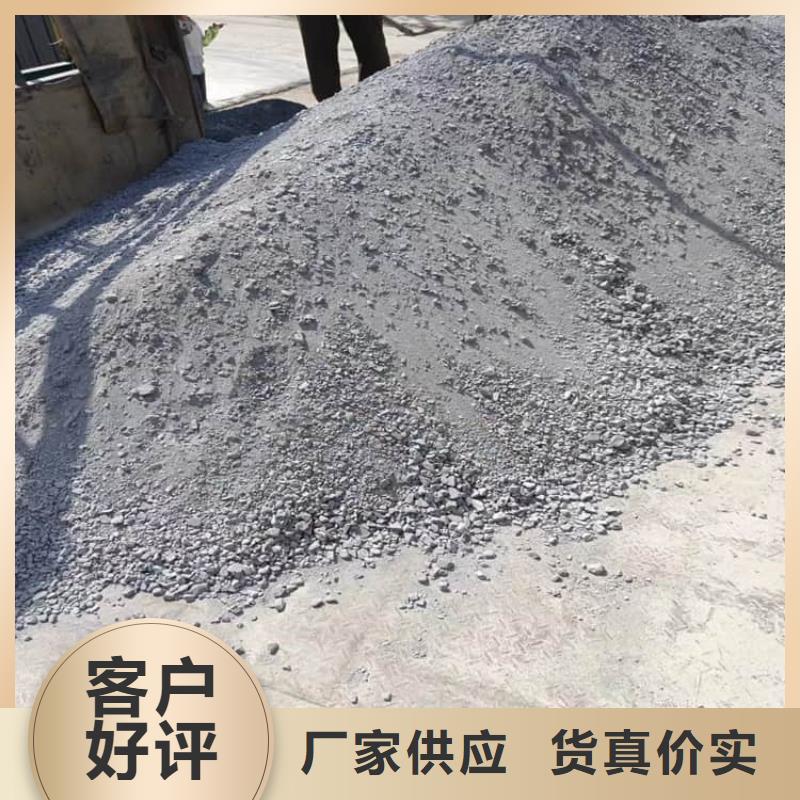 2025专注品质##X光室硫酸钡砂##质量保证