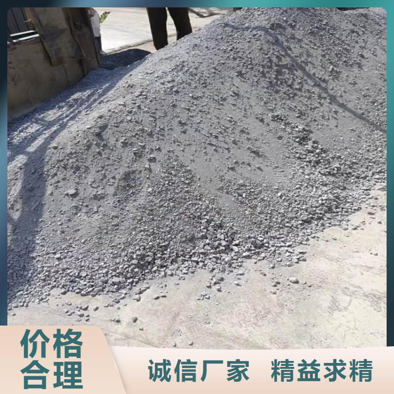 2025专注品质##X光室硫酸钡砂##质量保证