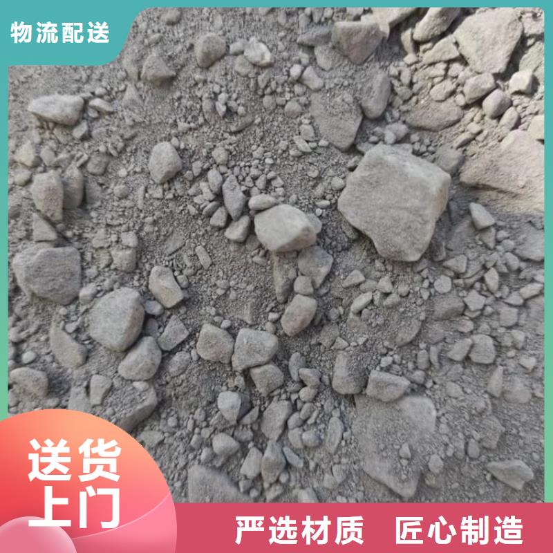 2025专注品质##X光室硫酸钡砂##质量保证