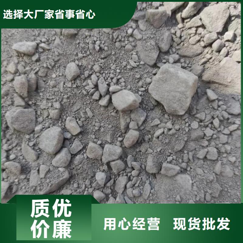 2025专注品质##X光室硫酸钡砂##质量保证
