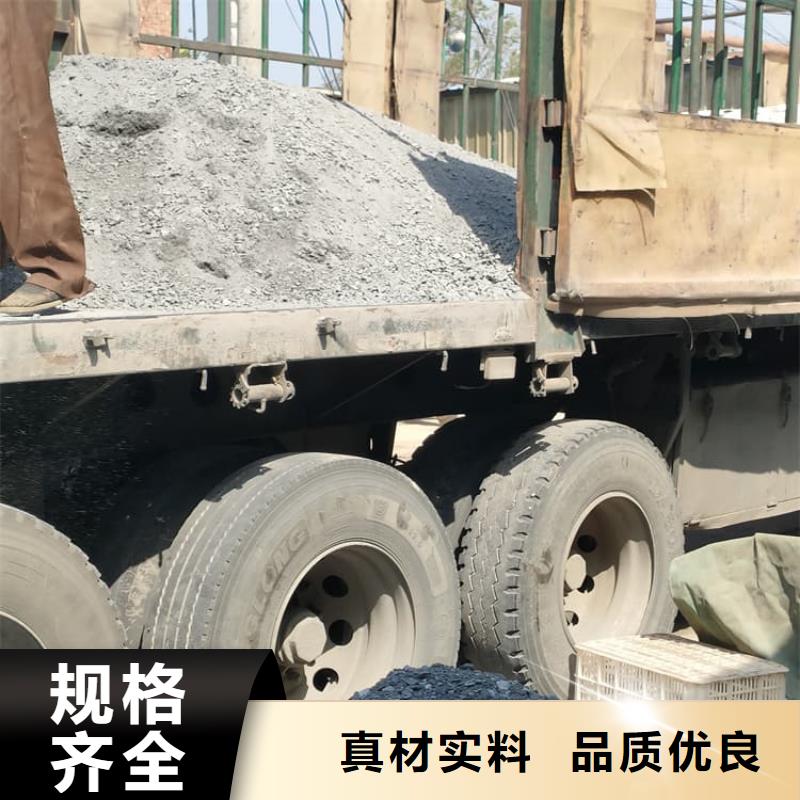 2025专注品质##X光室硫酸钡砂##质量保证
