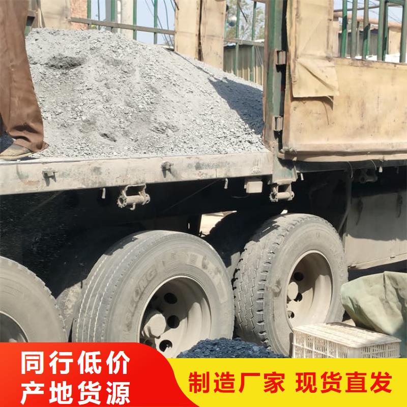 硫酸钡板上门施工