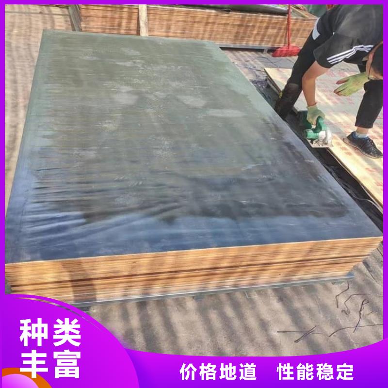 4mm铅板价格资讯