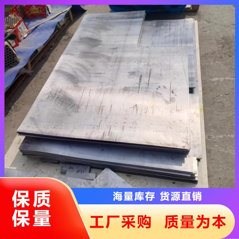高密度铅板生产厂家欢迎咨询订购